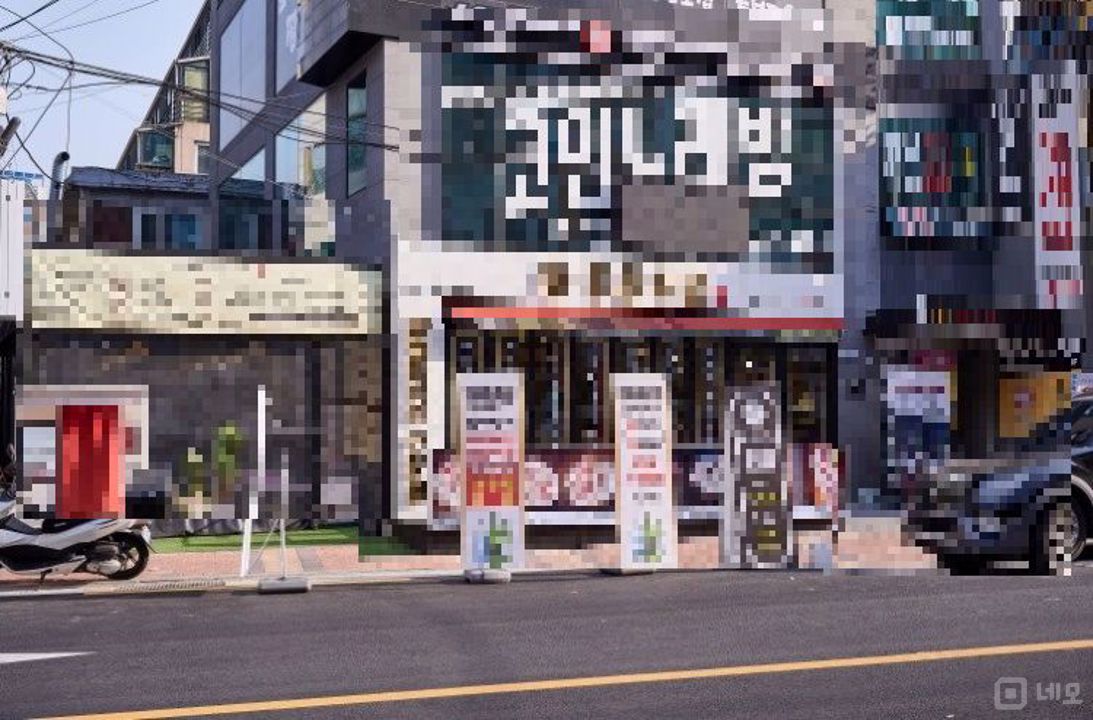 대로변 1층 가시성 좋은 화곡동 고깃집 매물의 5번째 사진