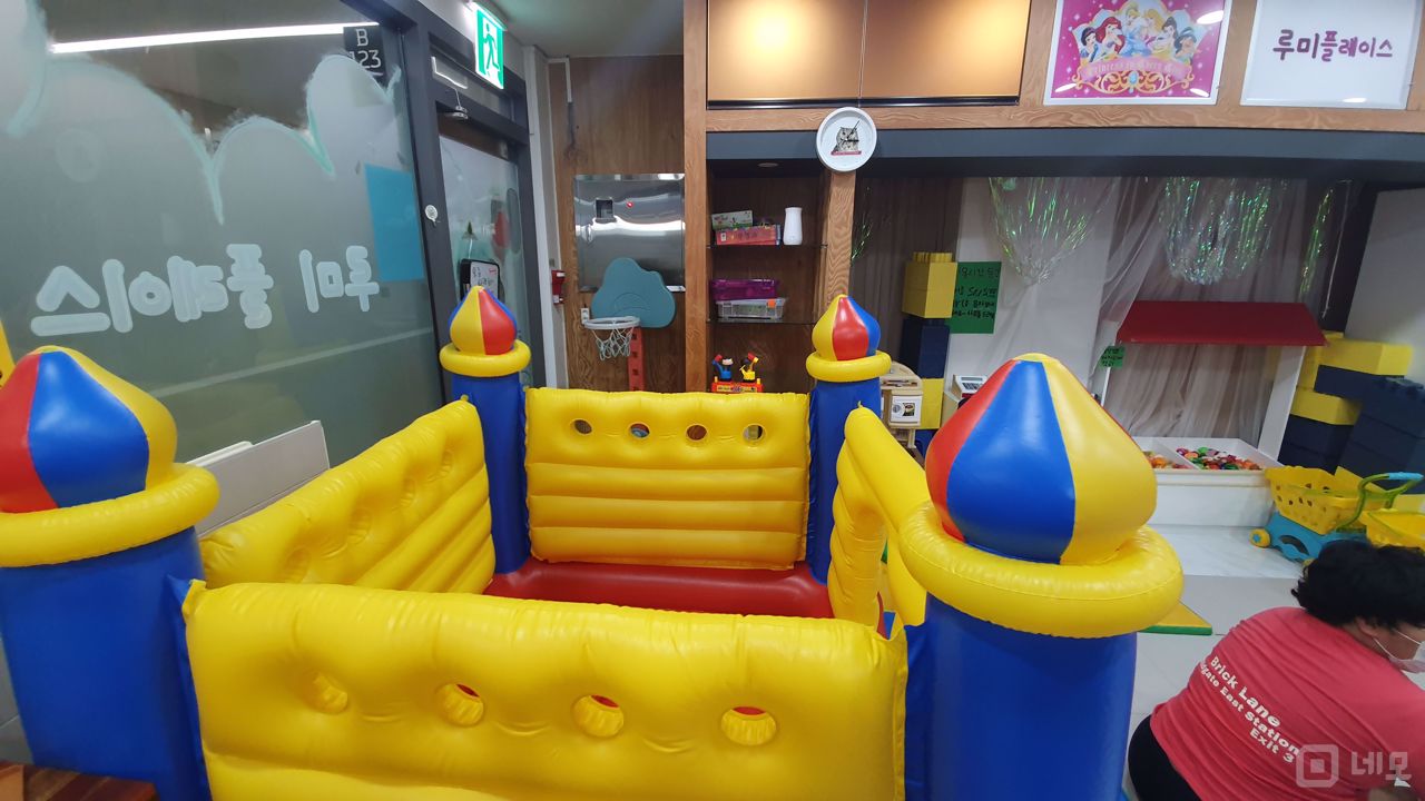 넓은 파티전문점 매물의 2번째 사진