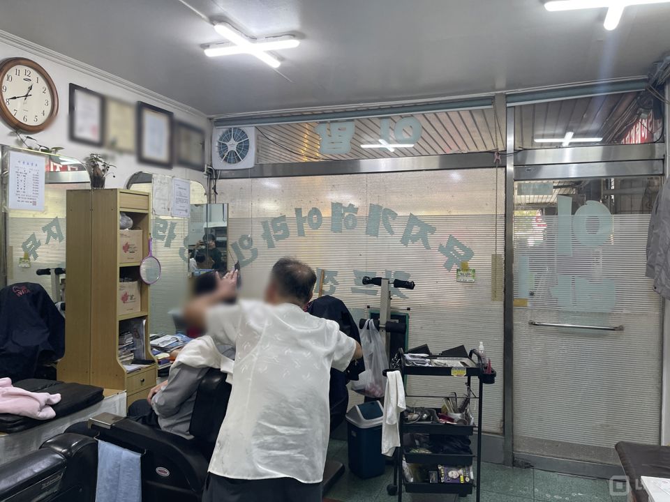 중계동 아파트 상가, 다양하게 이용 가능한 이용원 매물의 1번째 사진