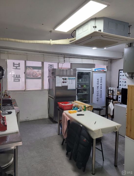 화곡동 대로변에 위치한 음식점 매물의 1번째 사진