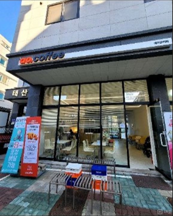 진접역 도보 1분거리에 위치한 금곡리 카페 매물의 9번째 사진