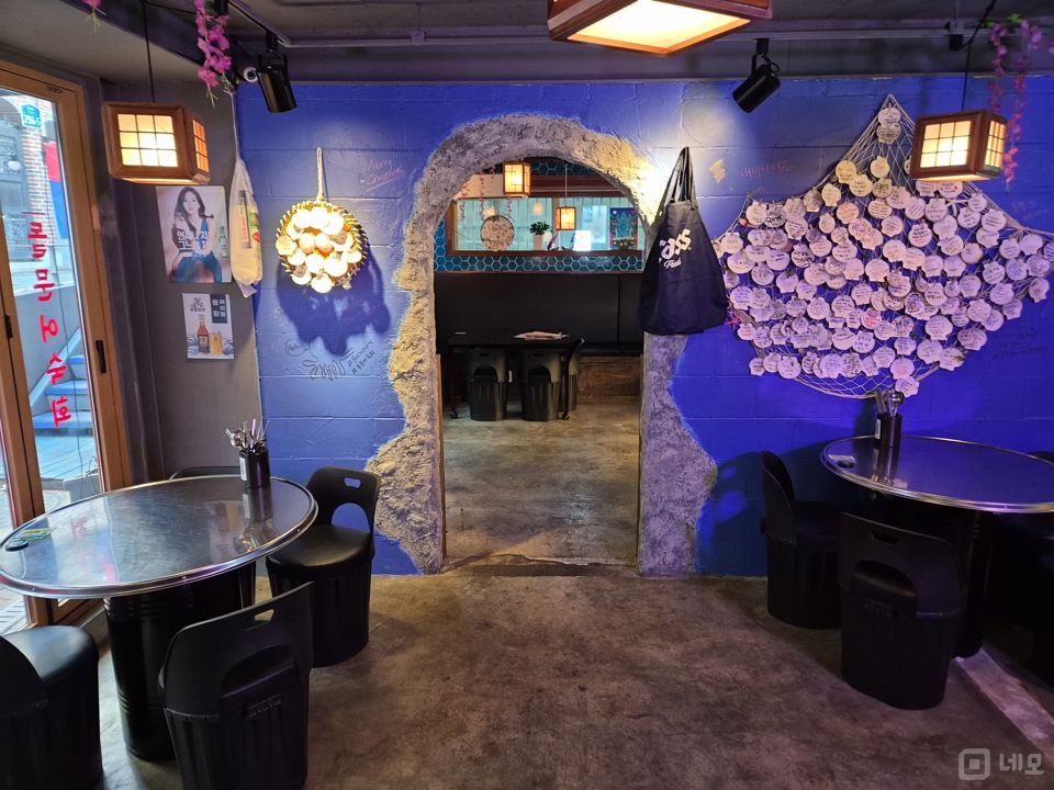 연남동 시설 상태 훌륭한 요리주점 매물의 2번째 사진