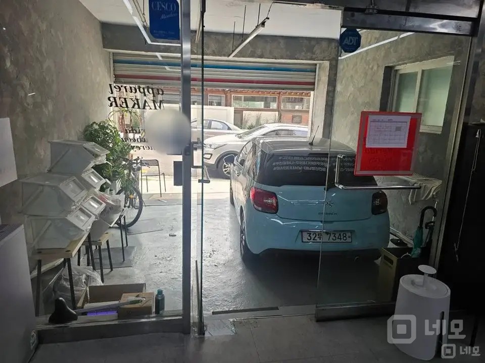보문동 보문역도보1분 사무실 소개드립니다. 매물의 11번째 사진