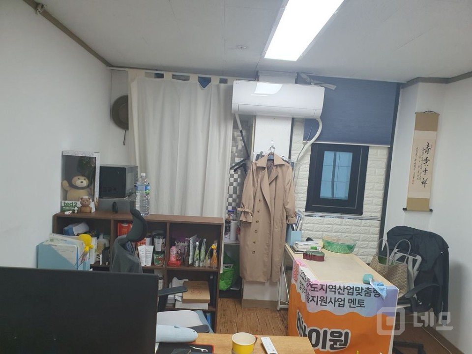재일저렴한 사무실  수도 있음 매물의 1번째 사진