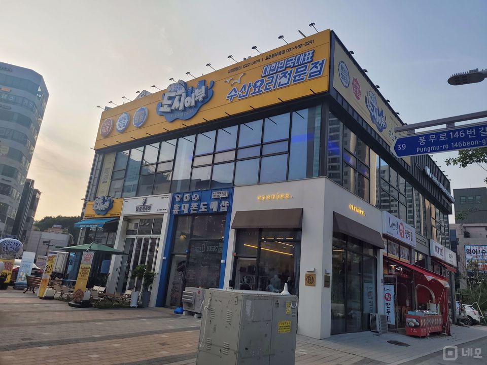 주거지 상권, 수요도 많은 풍무동 매장 매물의 6번째 사진