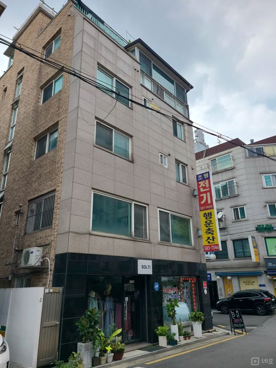 방배동 코너 자리에 위치한 정육점 매물의 6번째 사진