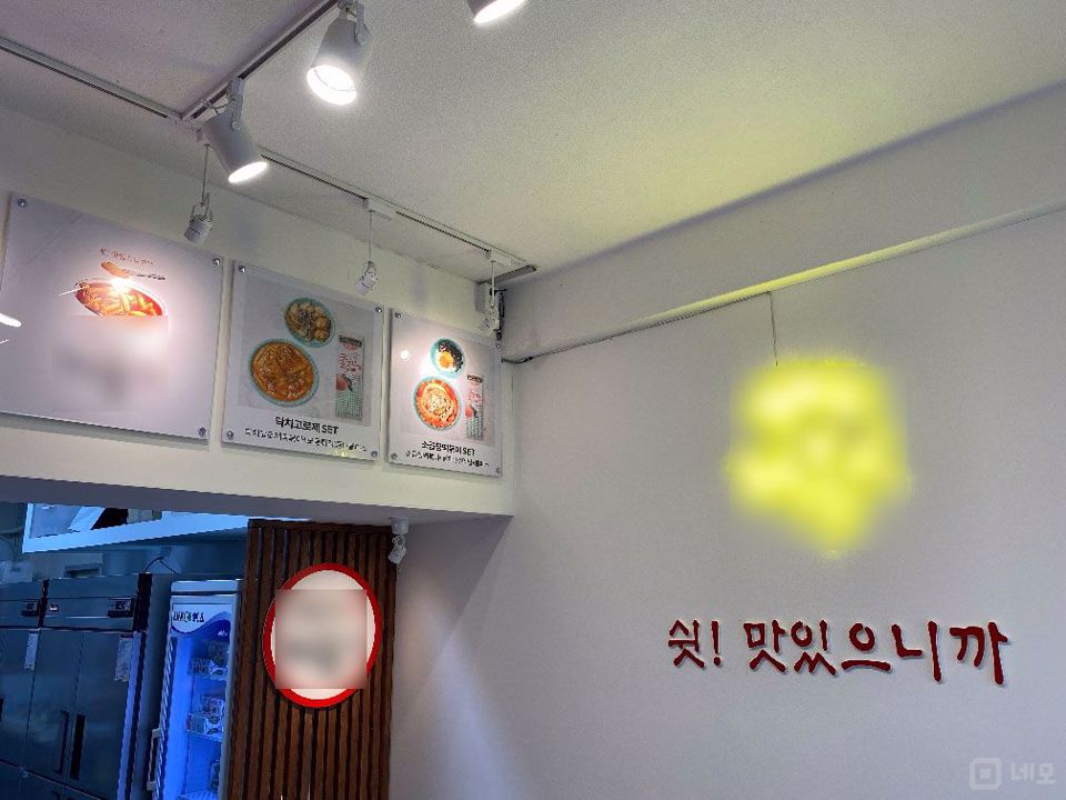 남양주시 별내동, 즉시입주가능한 1층 떡볶이전문점 매물의 5번째 사진