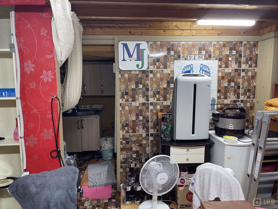 시흥동 주거지역, 집기 모두 양도 가능 마사지샵 매물의 4번째 사진