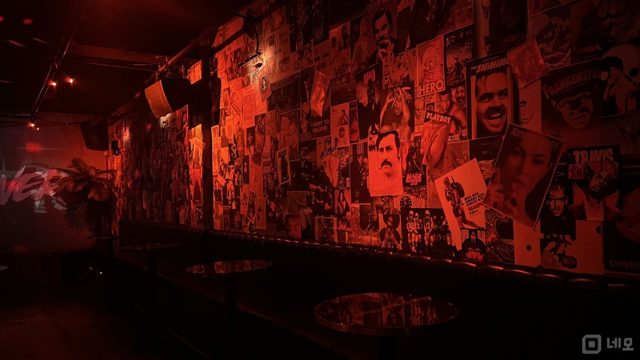 신사동 도산공원 인근에 위치한 지하층 핫한 바(Bar) 매물의 3번째 사진