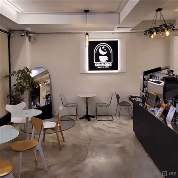 🏡 카페 양도양수합니다 ☕ 매물의 1번째 사진