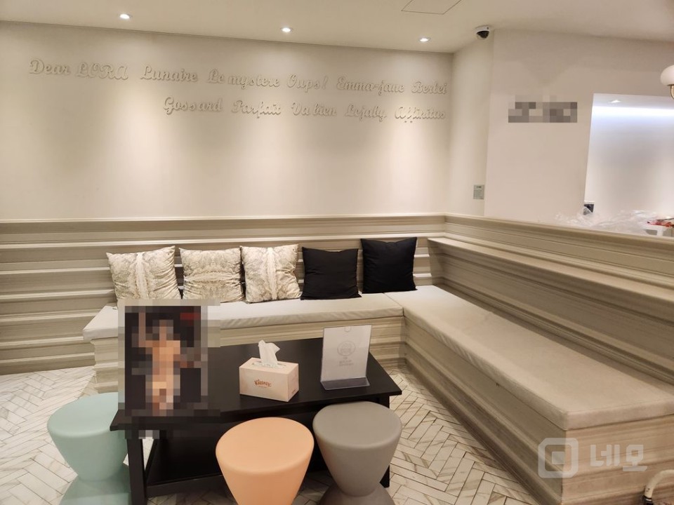 경의선숲길 인근, 쾌적한 환경의 가성비 좋은 공간 L 매물의 1번째 사진