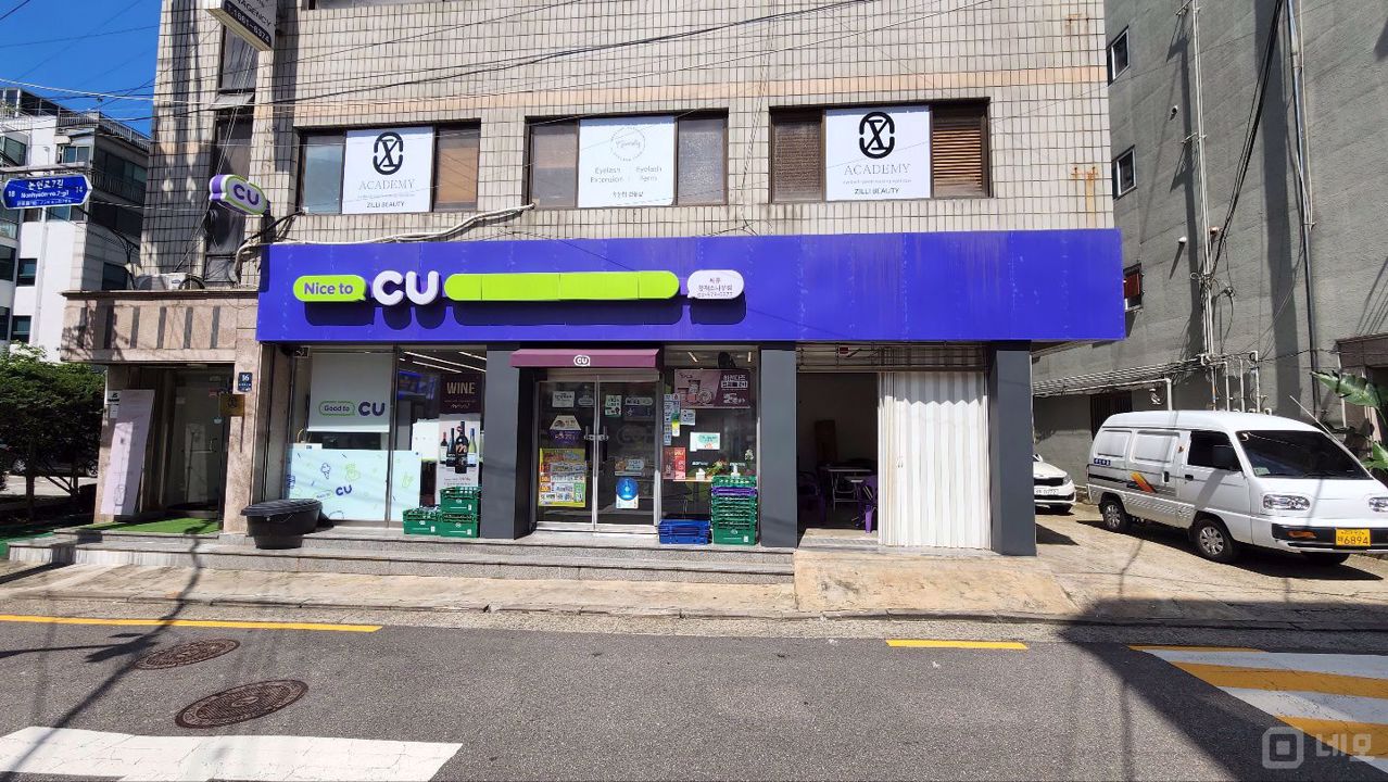양재동 주거지역 위치, 시설, 인테리어 완비, 매출 안정적인 편의점 매물의 5번째 사진