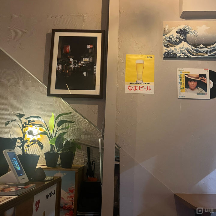 동선동2가 대학가, 분위기 좋은 선술집 매물의 3번째 사진