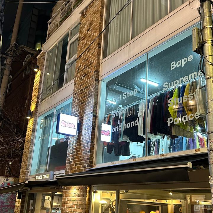  상수역 인근 통창 옷가게 임대  매물의 7번째 사진
