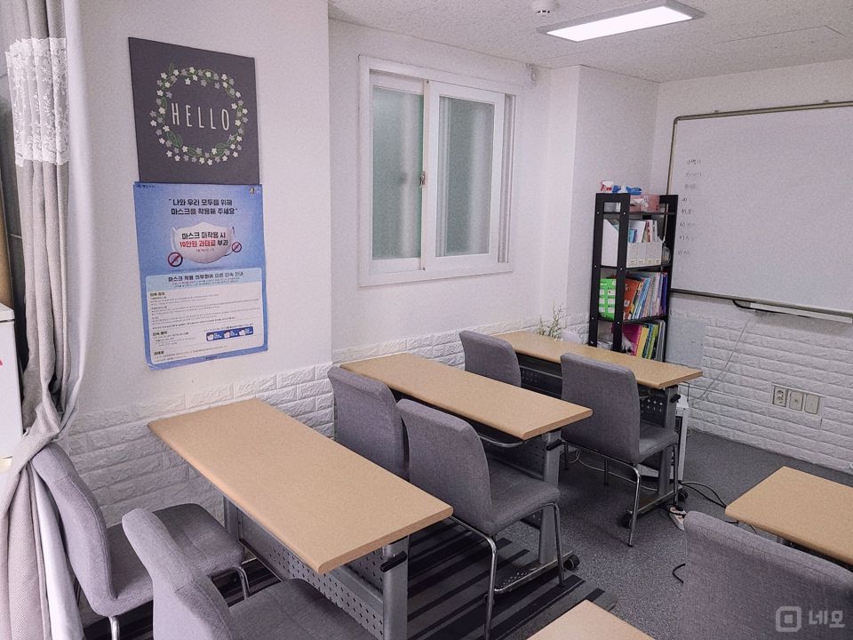 봉천동 코너자리에 위치한 교습소 매물의 3번째 사진