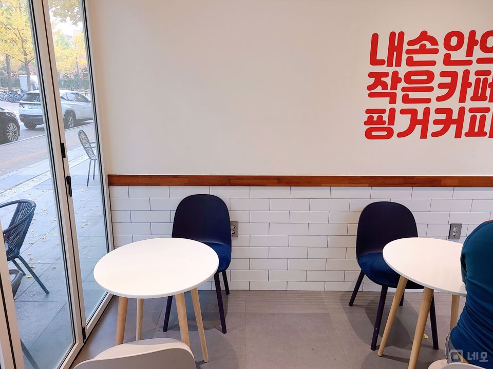 가락동 번화가에 위치한 카페 매물의 4번째 사진