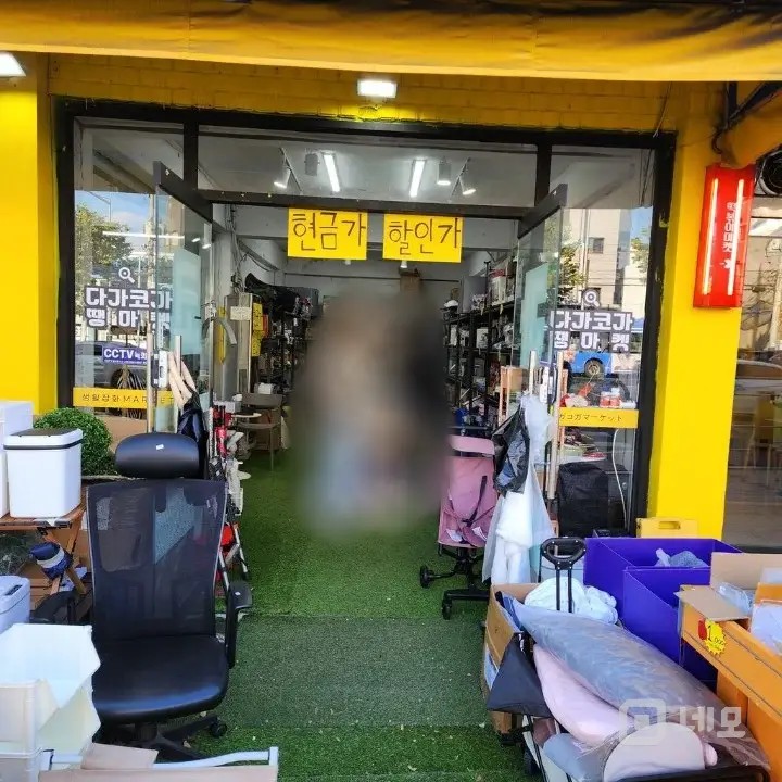 남부순환로 대로변 횡단보도 입구 매물의 3번째 사진