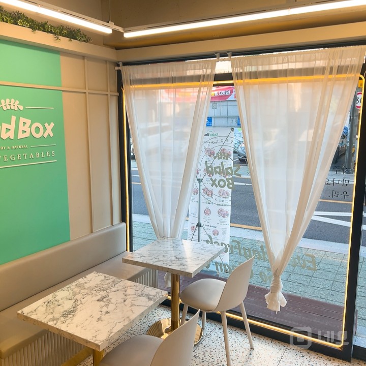 목동 염창역 역세권 샐러드&포케 전문점 매물의 1번째 사진