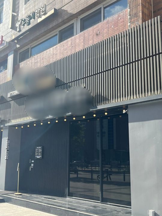 잠원동 전수양도 가능한 카페 매물의 6번째 사진