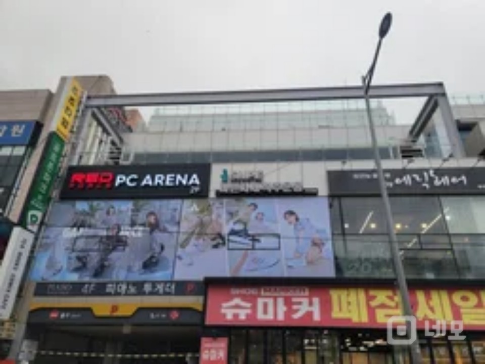 부산대역 도보3분 2층상가 20평  매물의 2번째 사진