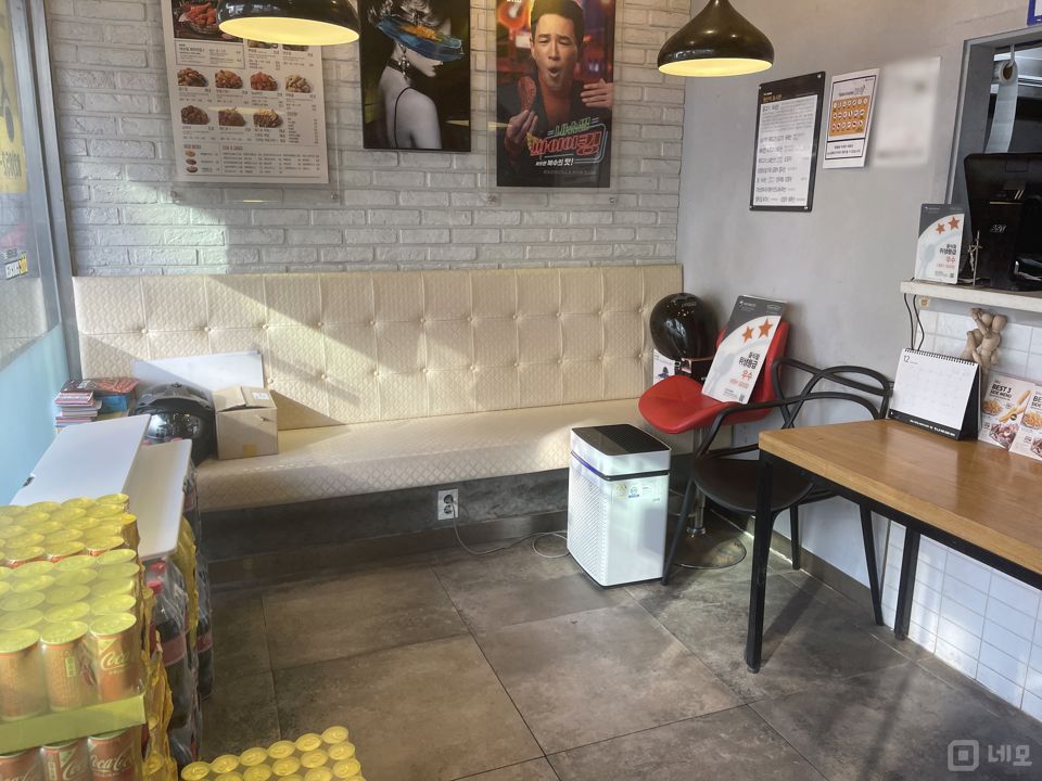 신림동 가성비 훌륭한 프랜차이즈 치킨점 매물의 1번째 사진