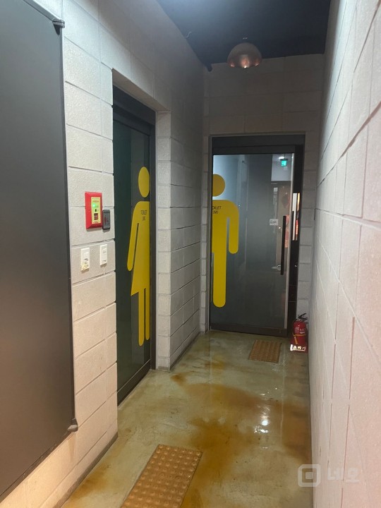 베이글 어린이대공원역점 매도합니다 매물의 4번째 사진