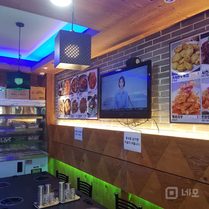 30평대 넓은 매장에 입지 조건 좋은 알짜 상가 매물의 11번째 사진