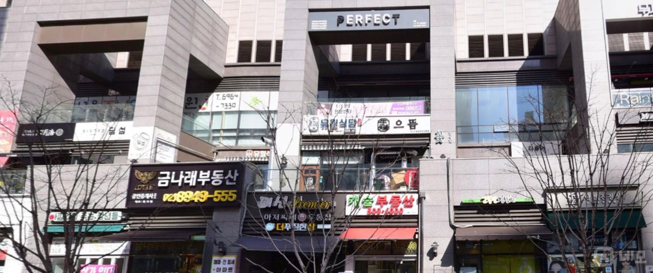 금천구 독산동 성업중인 주류 소매점 임대 매물의 5번째 사진