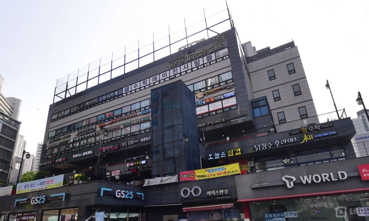 삼양사거리역 역세권, 매출 잘 나오는 스터디 카페 겸 비상주 사무실 매물의 8번째 사진