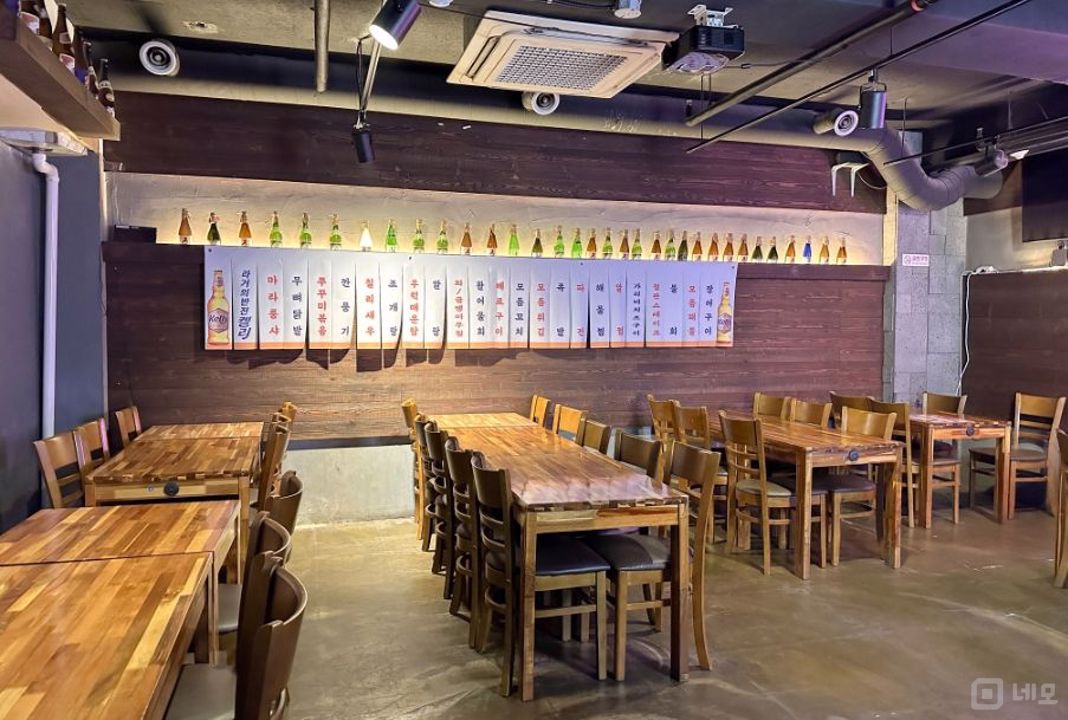 번화가 상권, 신사동 가로수길 상권 1층 상가 매물의 1번째 사진