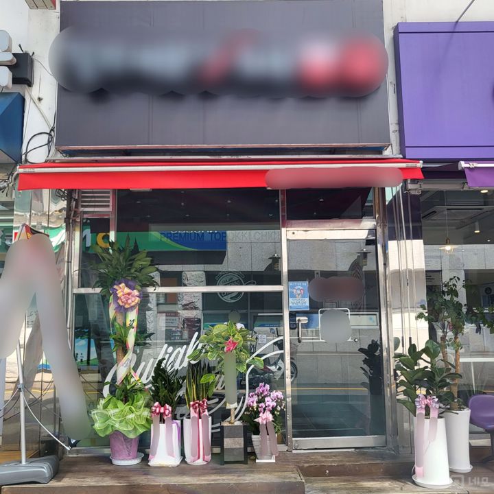 서초역 역세권, 주방 시설 완비된 떡볶이 전문점 매물의 5번째 사진