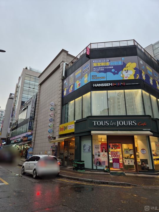 내발산동 시설양도 가능한 치킨 전문점 매물의 5번째 사진