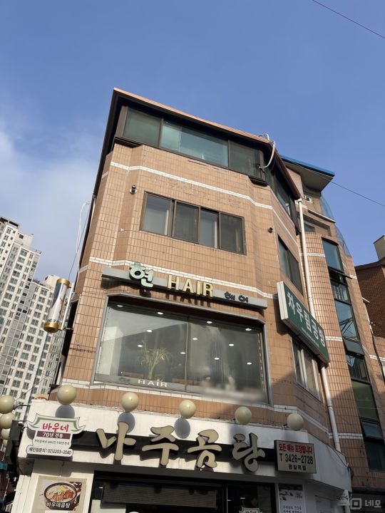 명일동 유동인구 많은 거리 헤어샵 매물의 5번째 사진