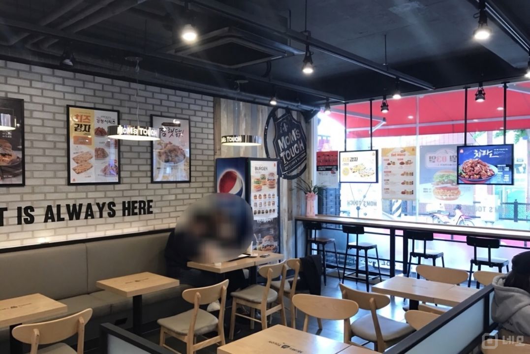 접근성 좋은 도로변 1층, 불광동 패스트푸드 매장 매물의 5번째 사진