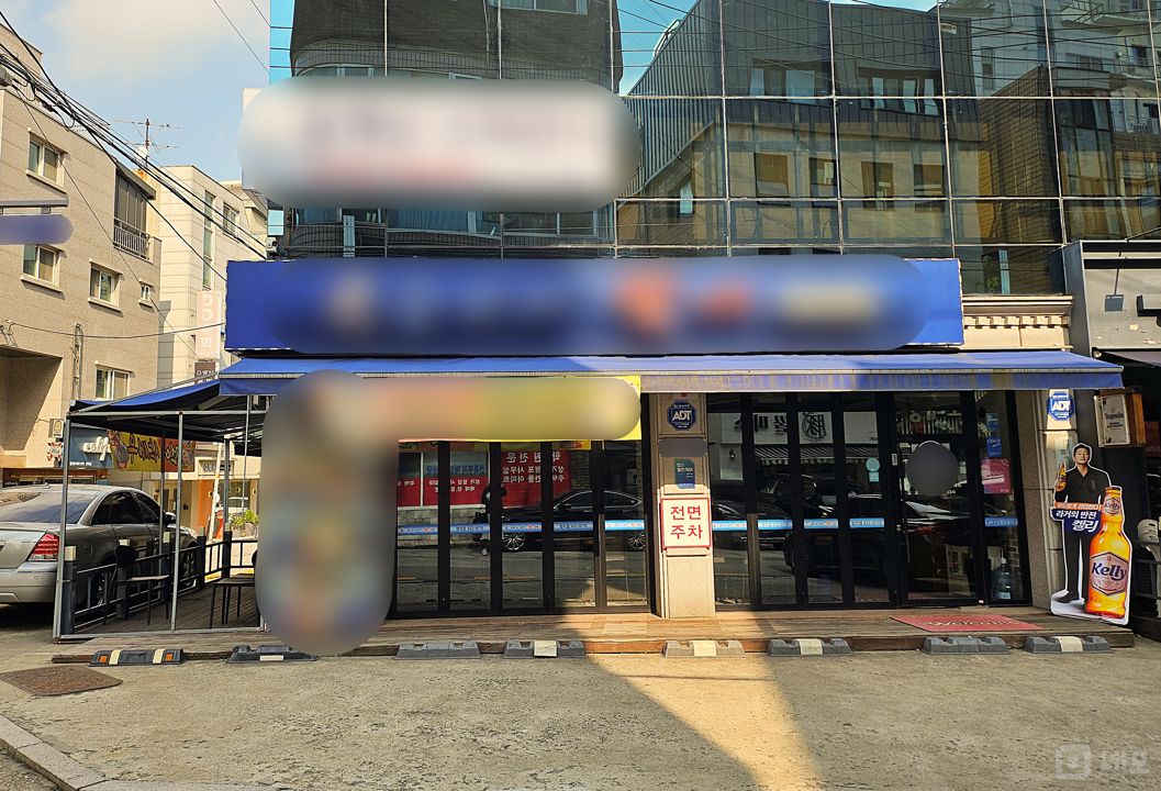 방이동 방이역 역세권, 시설, 인테리어 완비, 매출 좋은 횟집 매물의 6번째 사진