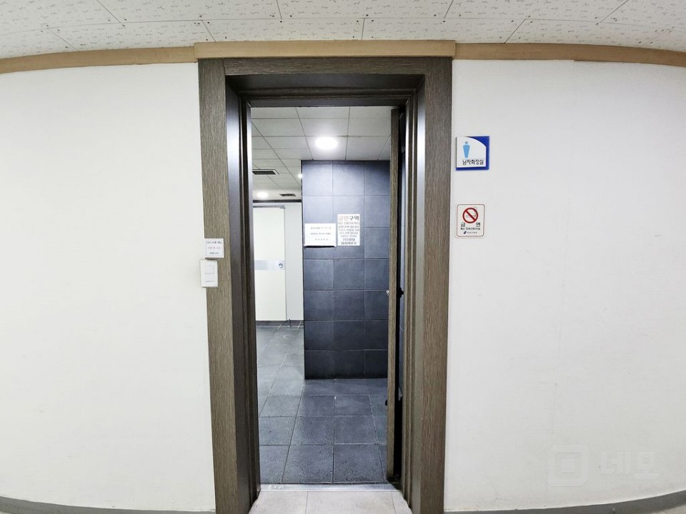 📌신논현역, 접근성굿 , 가성비, 빠른계약, 룸1📌 매물의 6번째 사진