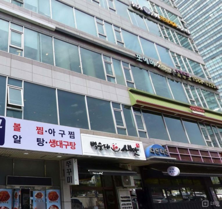 동안구 호계동 접근성좋은 1층 상가 임대 매물의 5번째 사진