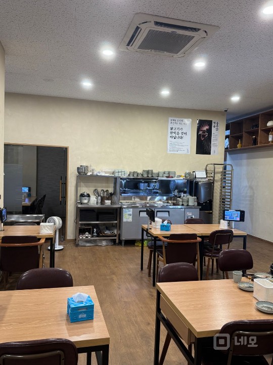 삼성동 메인 상권 중 메인! 오셔서 눈으로 직접 확인하세요!  매물의 3번째 사진