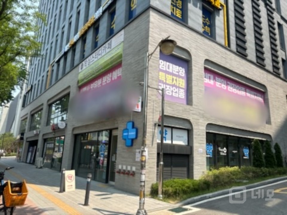 대로변 코너 광고효과 뛰어난 2층상가  매물의 11번째 사진