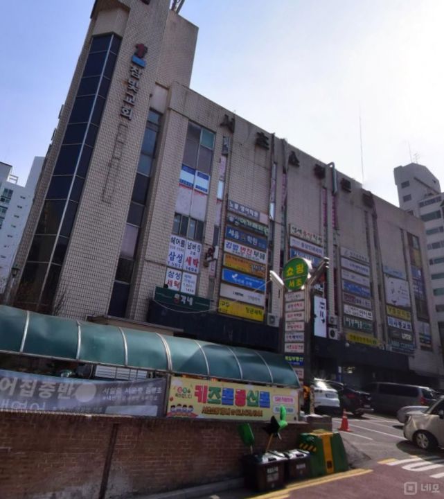 서초동 아파트 상가, 깔끔한 시설 주류판매점 매물의 5번째 사진