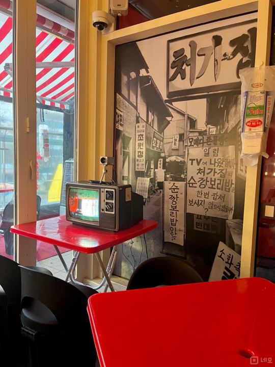 언주역 초역세권 성업중인 역삼동 실내포차 매물의 5번째 사진