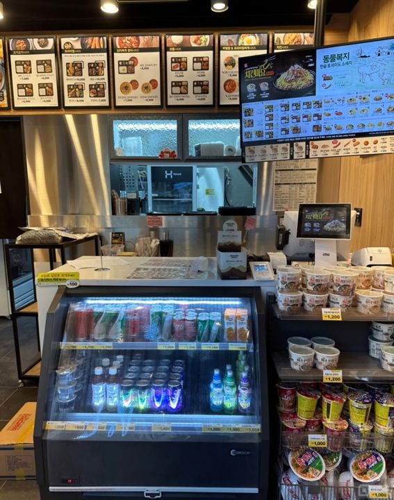 접근성 좋은 대로변 1층, 하왕십리동 음식점 매물의 6번째 사진