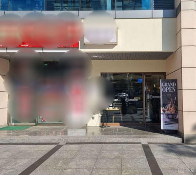구로동 시설양도 가능한 일식점 매물의 6번째 사진