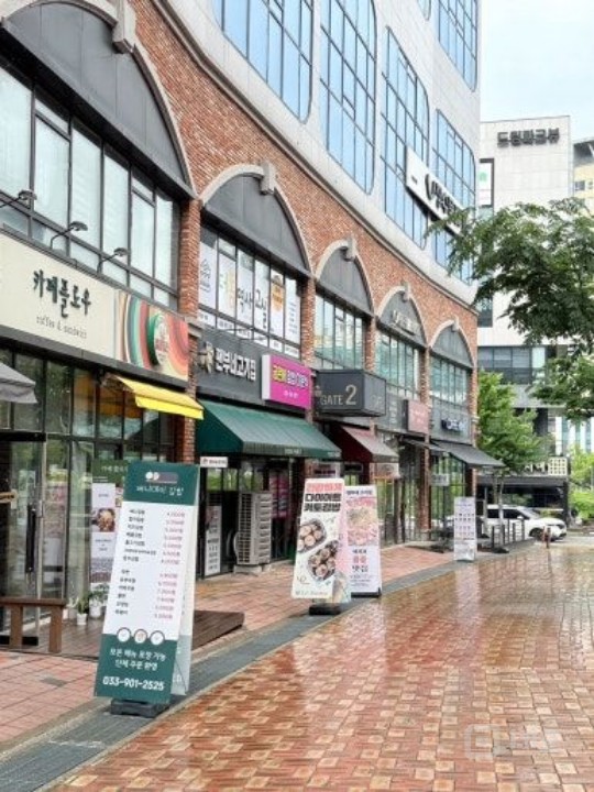 상가임대(사무실 등 기타 가능) 매물의 3번째 사진