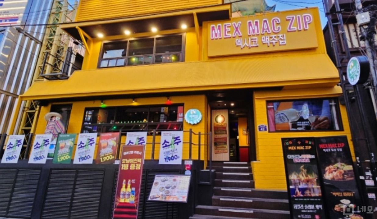 유동인구 많은, 화양동 건대입구 먹자골목 상가 통임대 매물의 6번째 사진