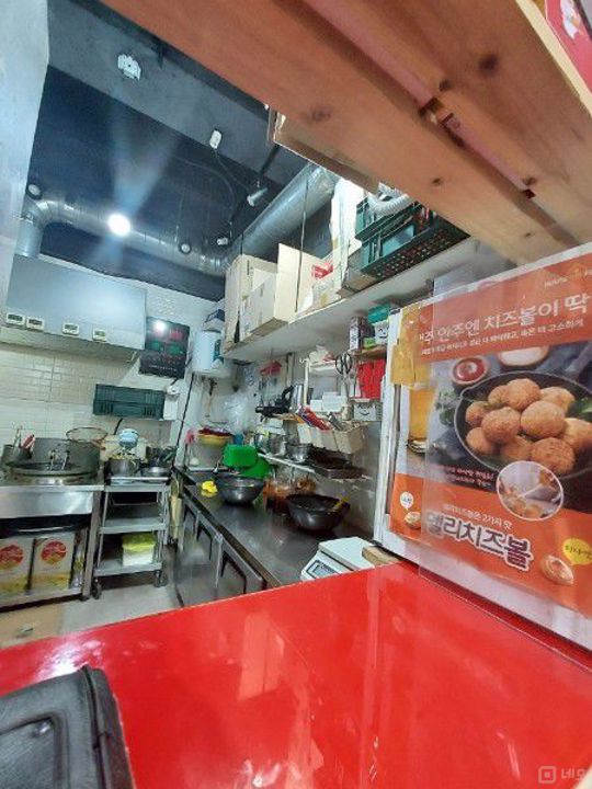 부산 금곡동 대로변 1층 치킨집 매물의 4번째 사진
