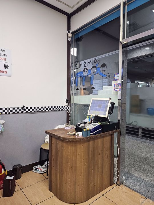 보라매병원역 초역세권, 유동인구 많은 신대방동 음식점 매물의 3번째 사진