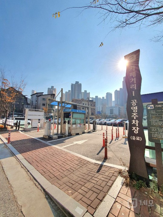 공용주차장이 가까우며  아담하게 사용하실분 추천합니다. 매물의 1번째 사진