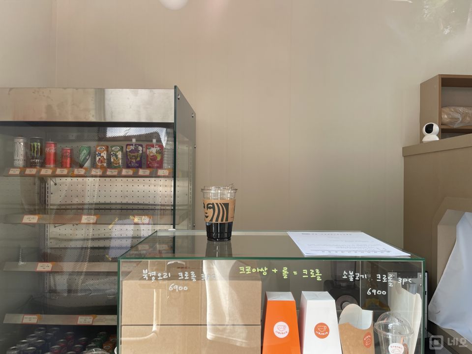 역삼동 아파트 상가, 다양하게 활용 가능한 제과점 매물의 2번째 사진