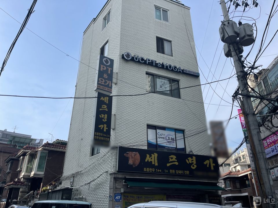 길동 유동 인구 많은 거리에 위치한 정육점 매물의 5번째 사진